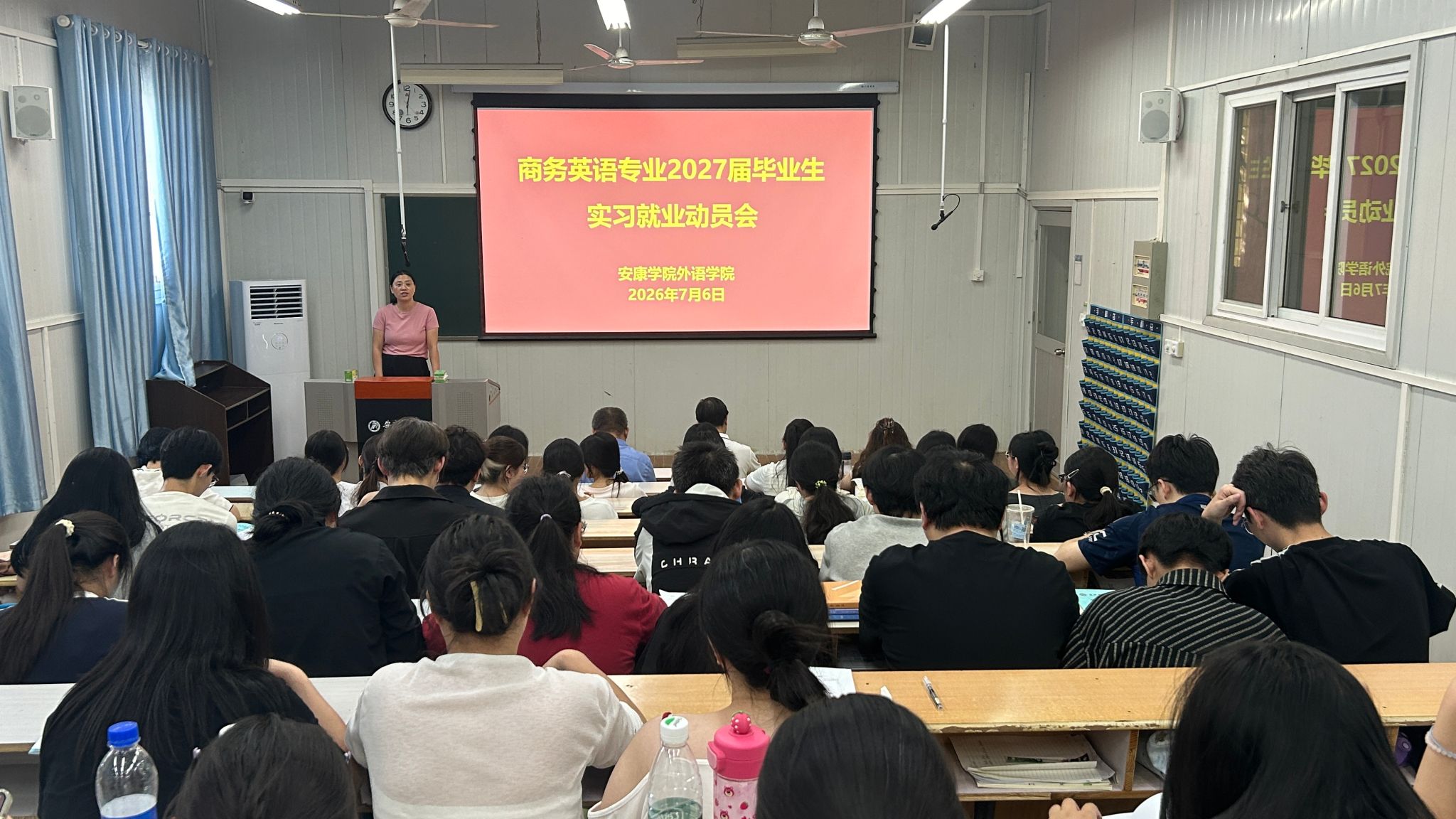 微信图片_20260706180718_187_43 微信图片_20260706180718_187_43