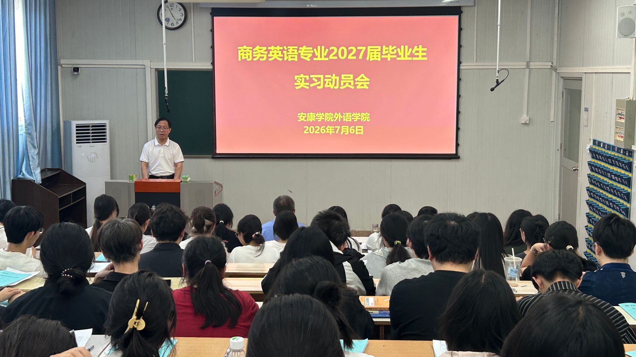 微信图片_20260706180721_190_43