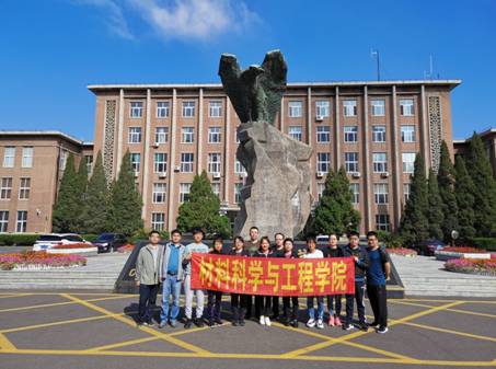 D:\LNTU\0bevictor伟德官方网站\2工会工作\2020年9月13日健步走\微信图片_20200917102743.jpg