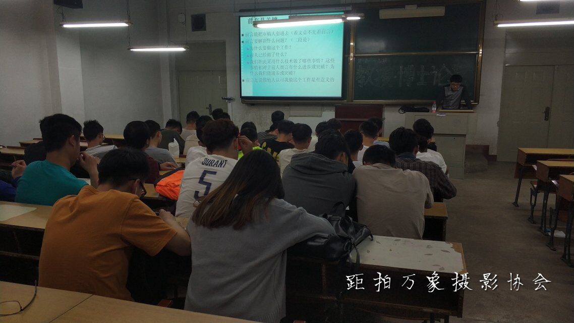 QQ图片20180519084418.jpg