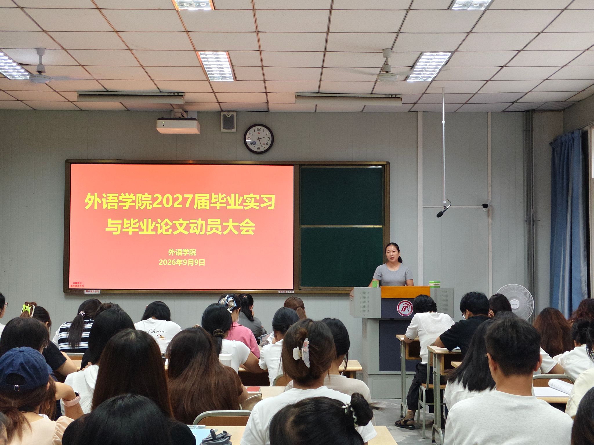 微信图片_20260910102309_423_228