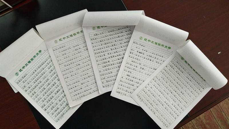 DC8CB427015CAED343893C4E74A91D13_副本.jpg DC8CB427015CAED343893C4E74A91D13_副本.jpg